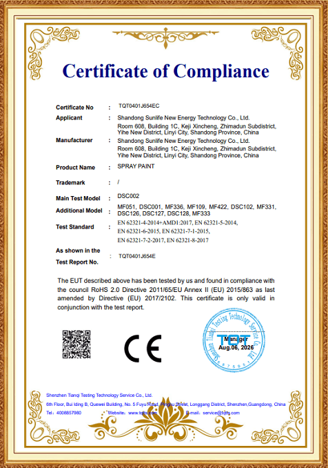 ce rohs certificate of compliance for aerosol spray paint