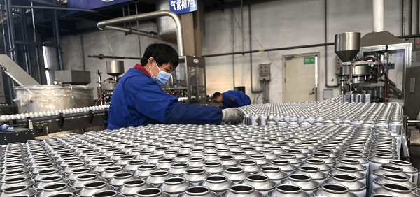 strict full range qc